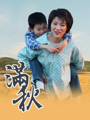 人妻现场观赏作爱表演